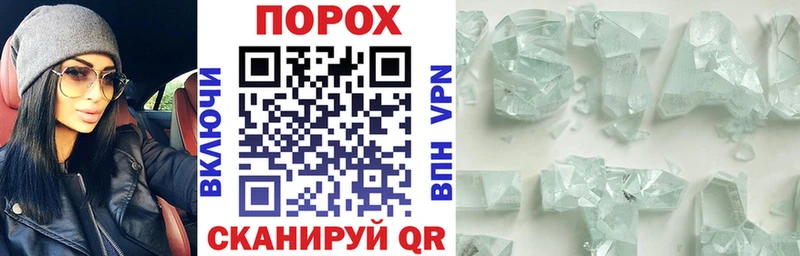 OMG ССЫЛКА  Кириши  Amphetamine Premium  наркотики 