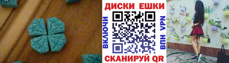 Экстази бентли  Кириши 