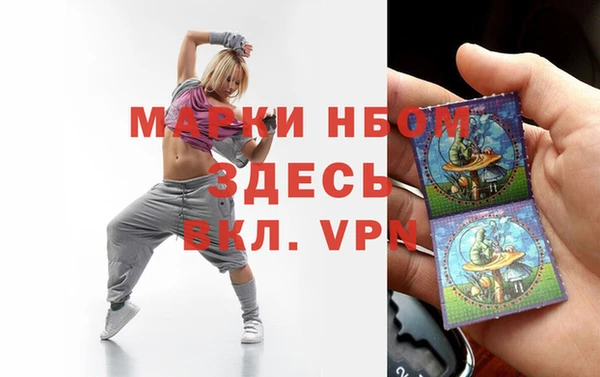 ECSTASY Алексин