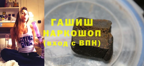 гидропоника Алексеевка