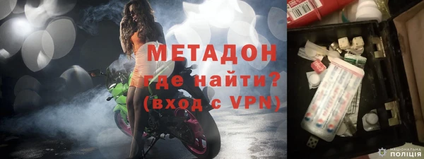 гидропоника Алексеевка