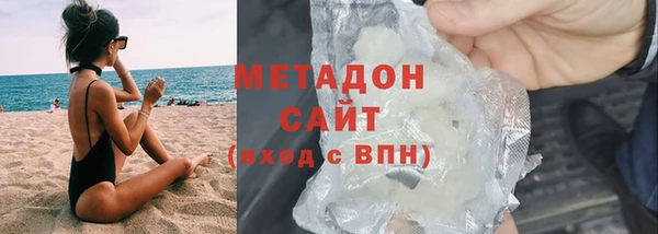 ECSTASY Алексин