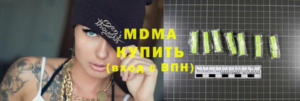 гидропоника Алексеевка