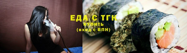 ECSTASY Алексин