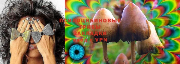 ECSTASY Алексин