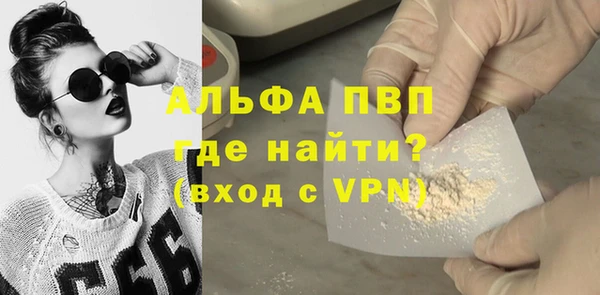 гидропоника Алексеевка